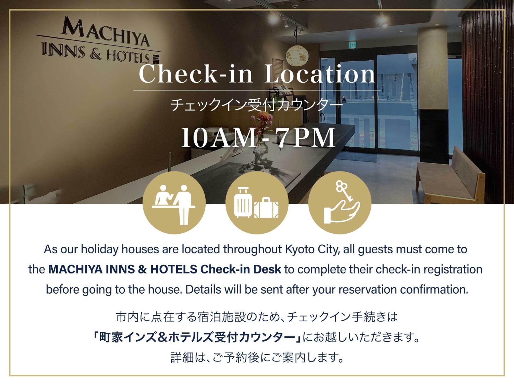 Umenoki An Machiya House Villa Kyoto Exteriör bild