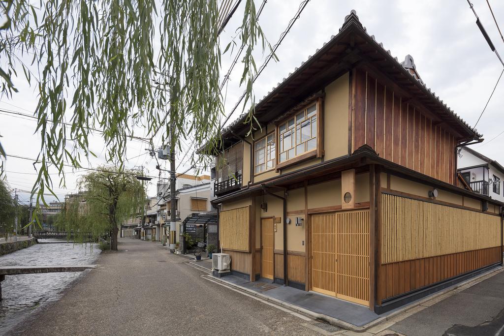 Umenoki An Machiya House Villa Kyoto Exteriör bild