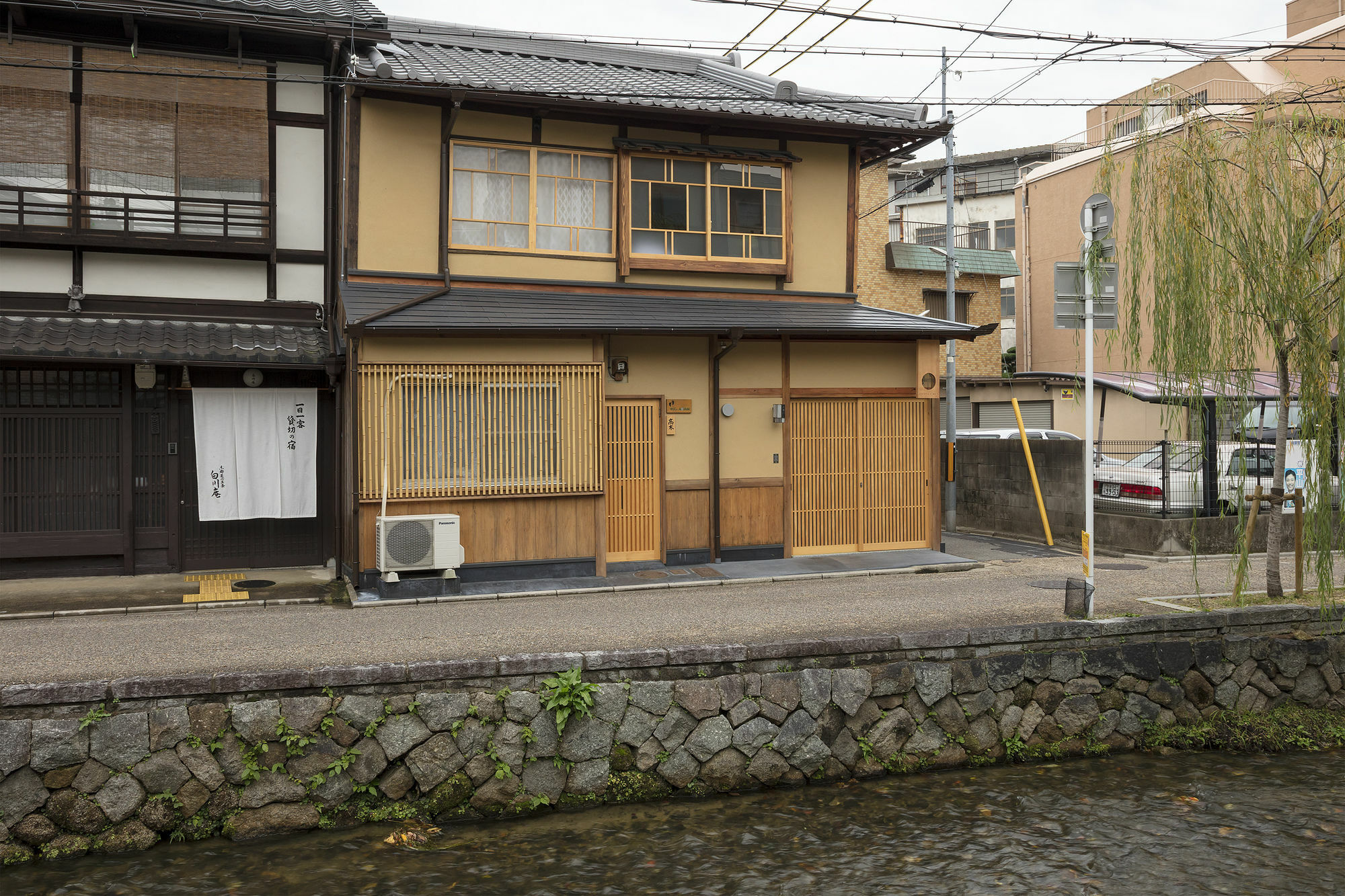 Umenoki An Machiya House Villa Kyoto Exteriör bild