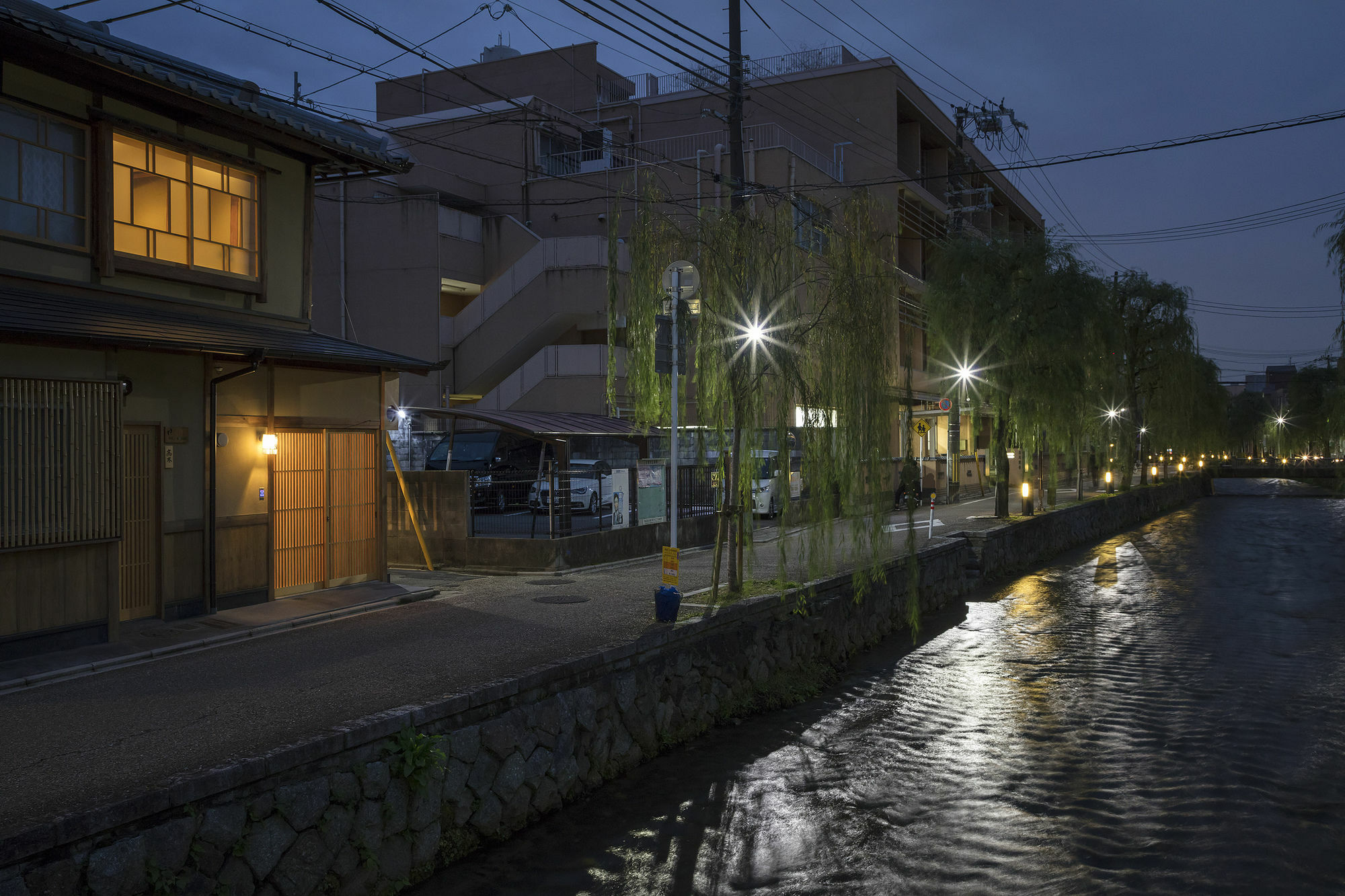Umenoki An Machiya House Villa Kyoto Exteriör bild